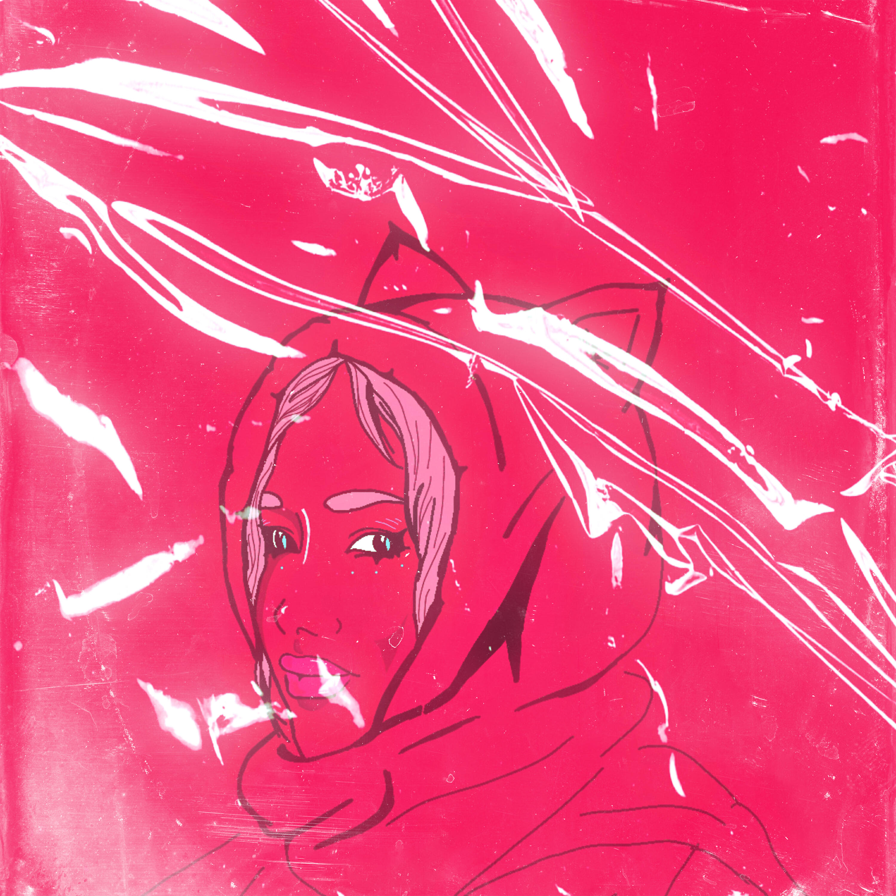 Релиз Помоги мне