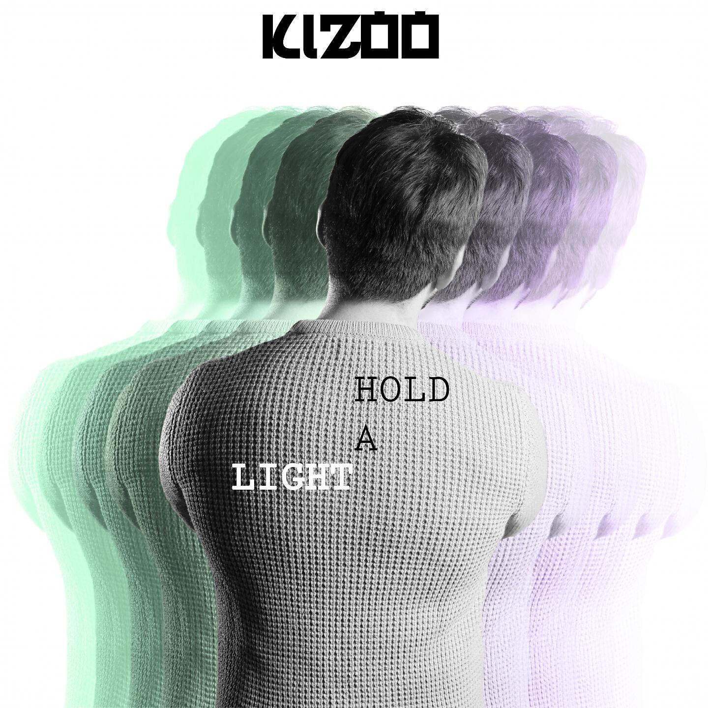 Релиз Hold a Light