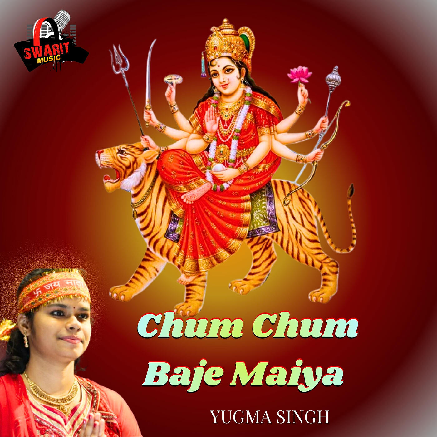 Релиз Chum Chum Baje Maiya