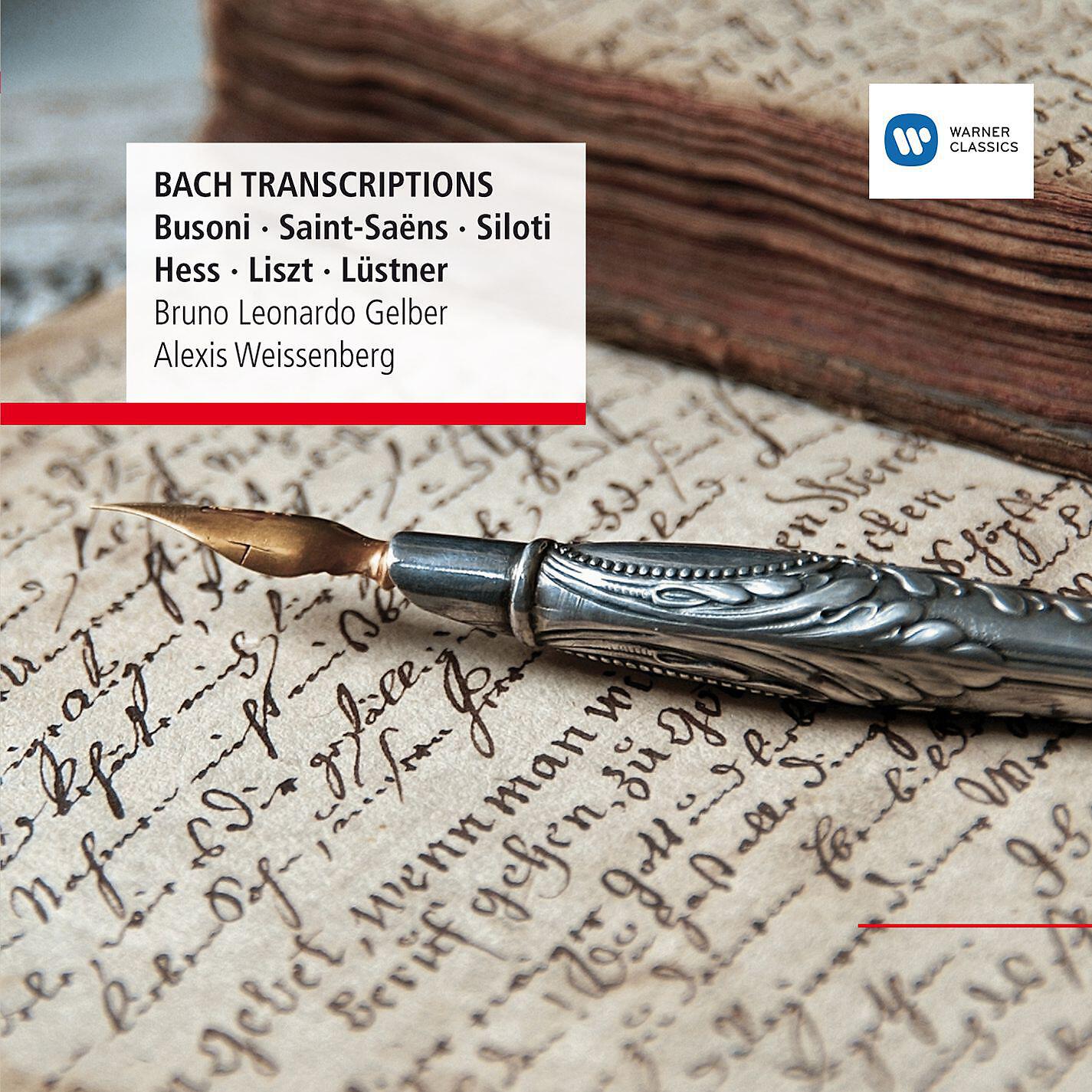 Релиз Bach: Piano Transcriptions