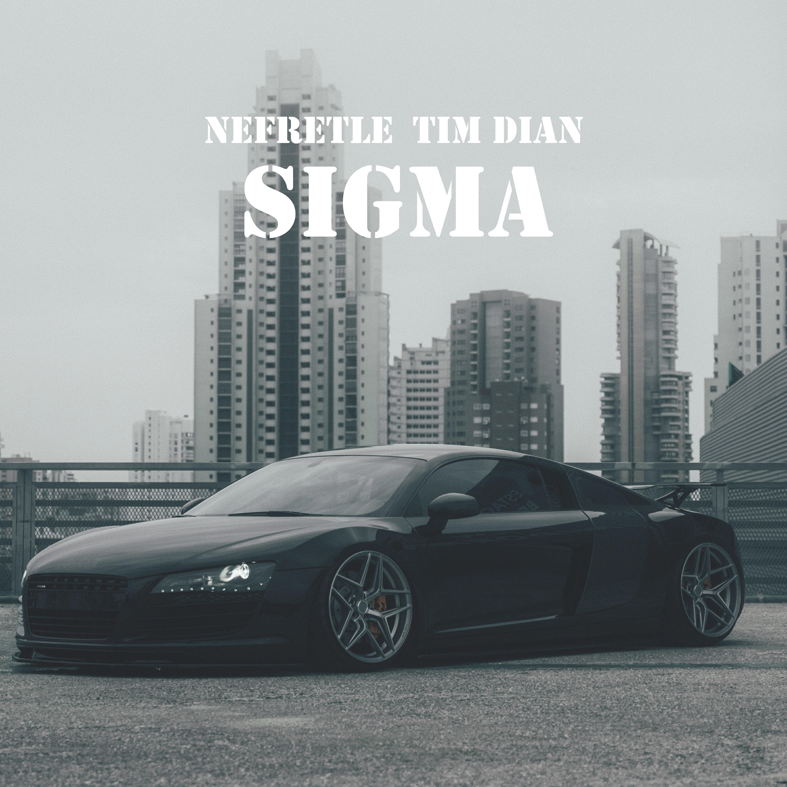 Релиз Sigma