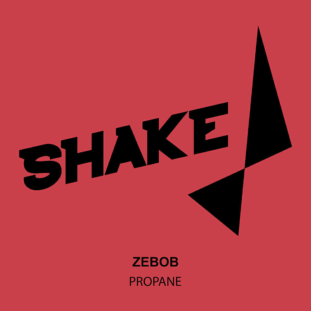 Релиз Propane