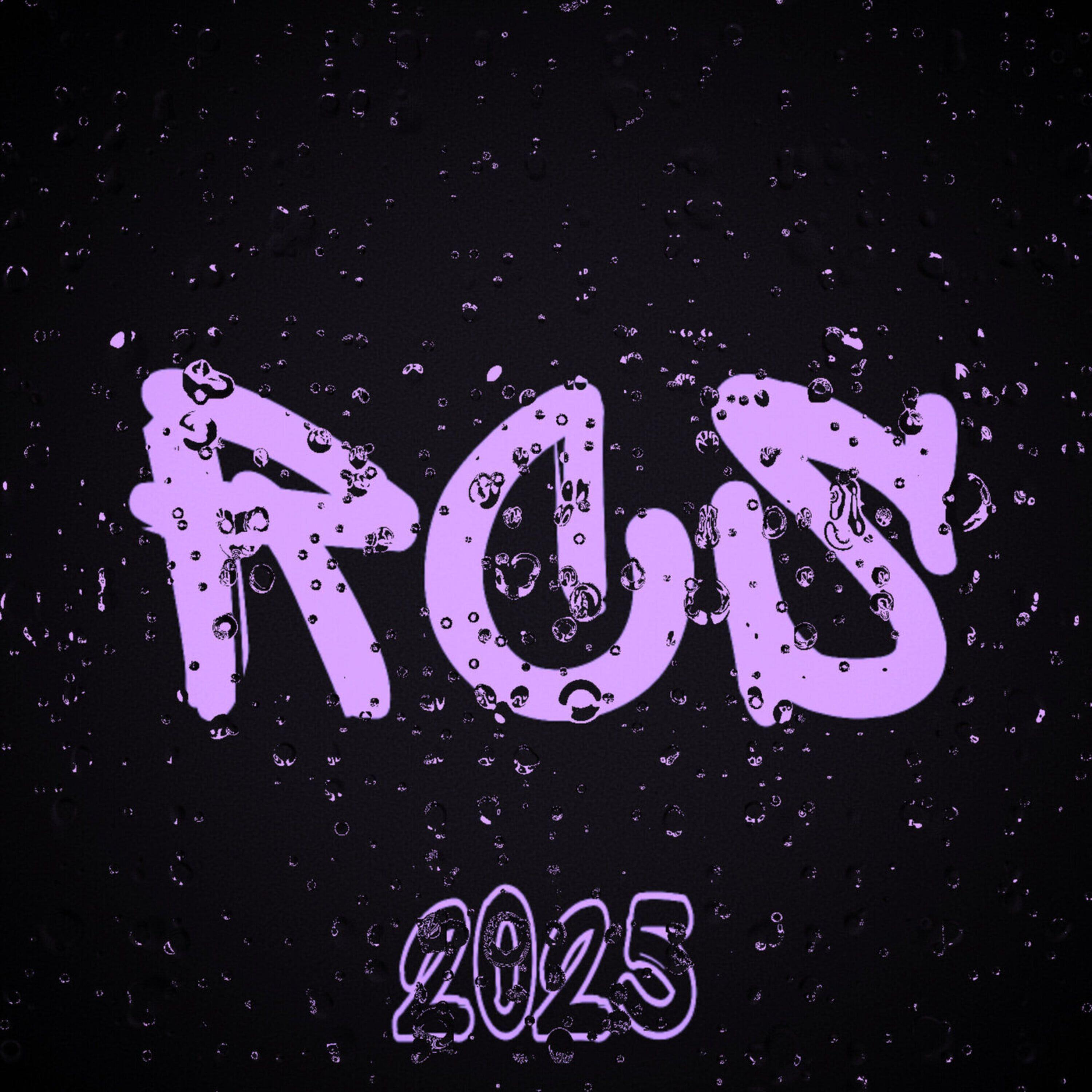 Релиз 2025