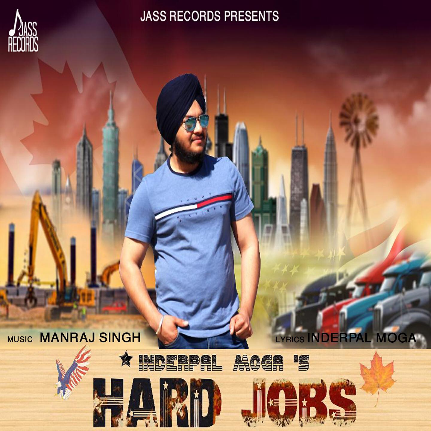 Релиз Hard Jobs