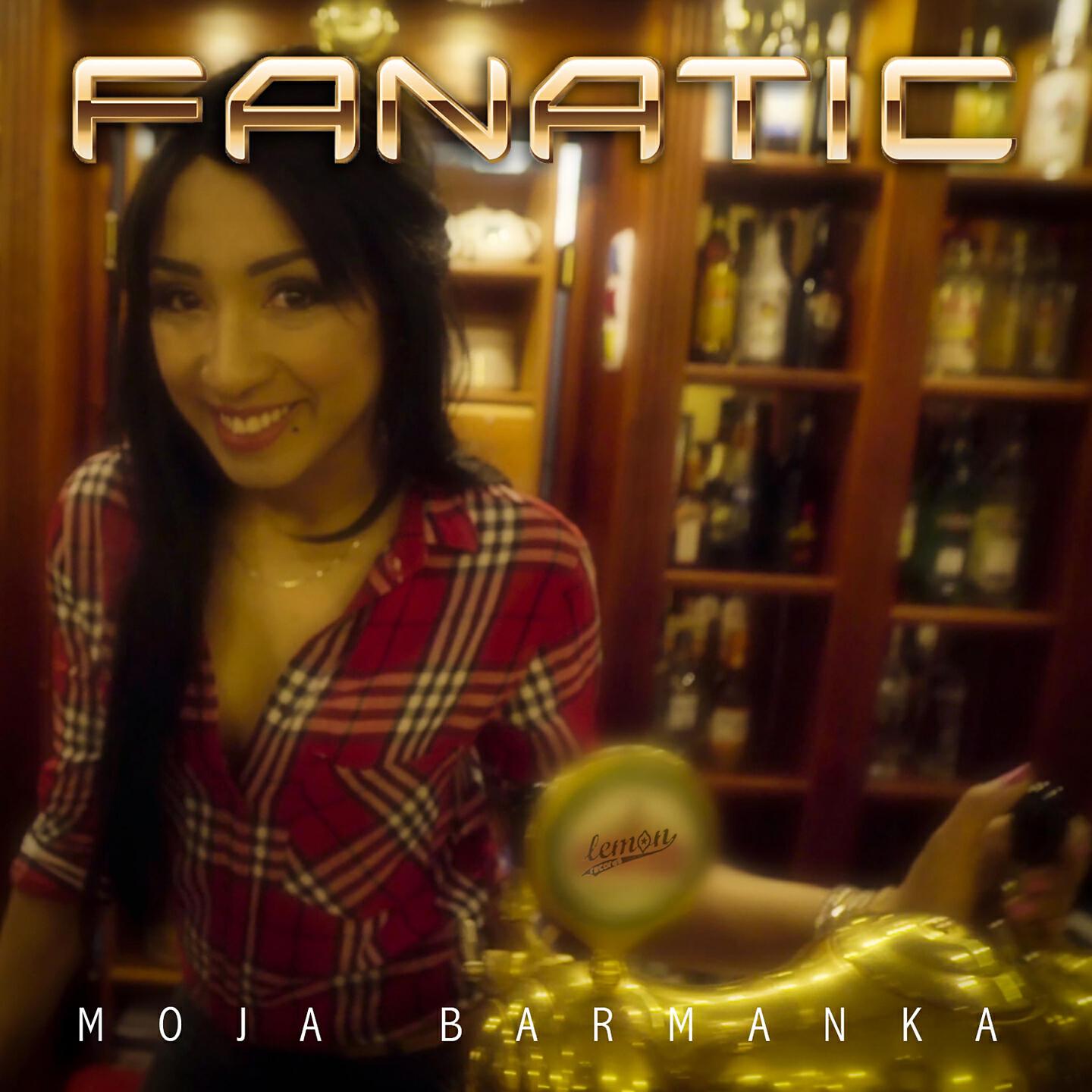 Релиз Moja barmanka