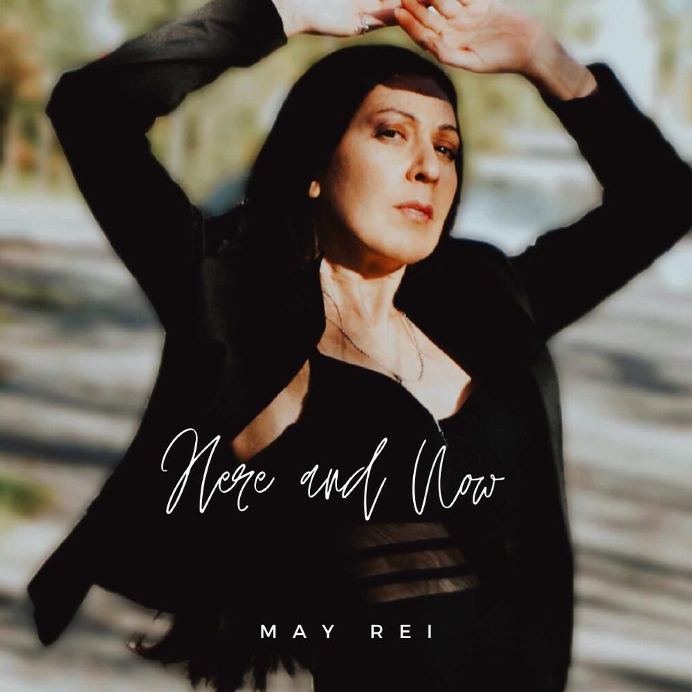 Релиз Here and Now