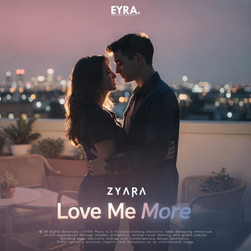 Релиз Love Me More