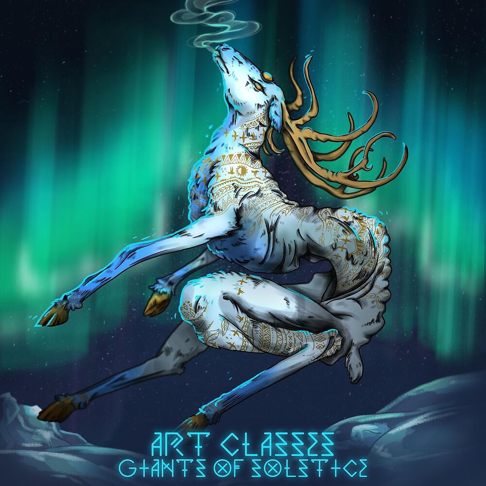 Релиз Giants of Solstice