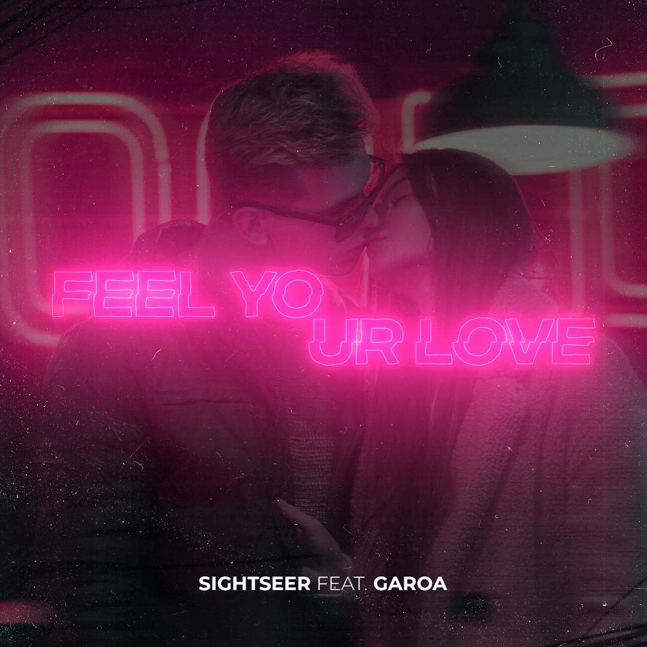 Релиз Feel your love