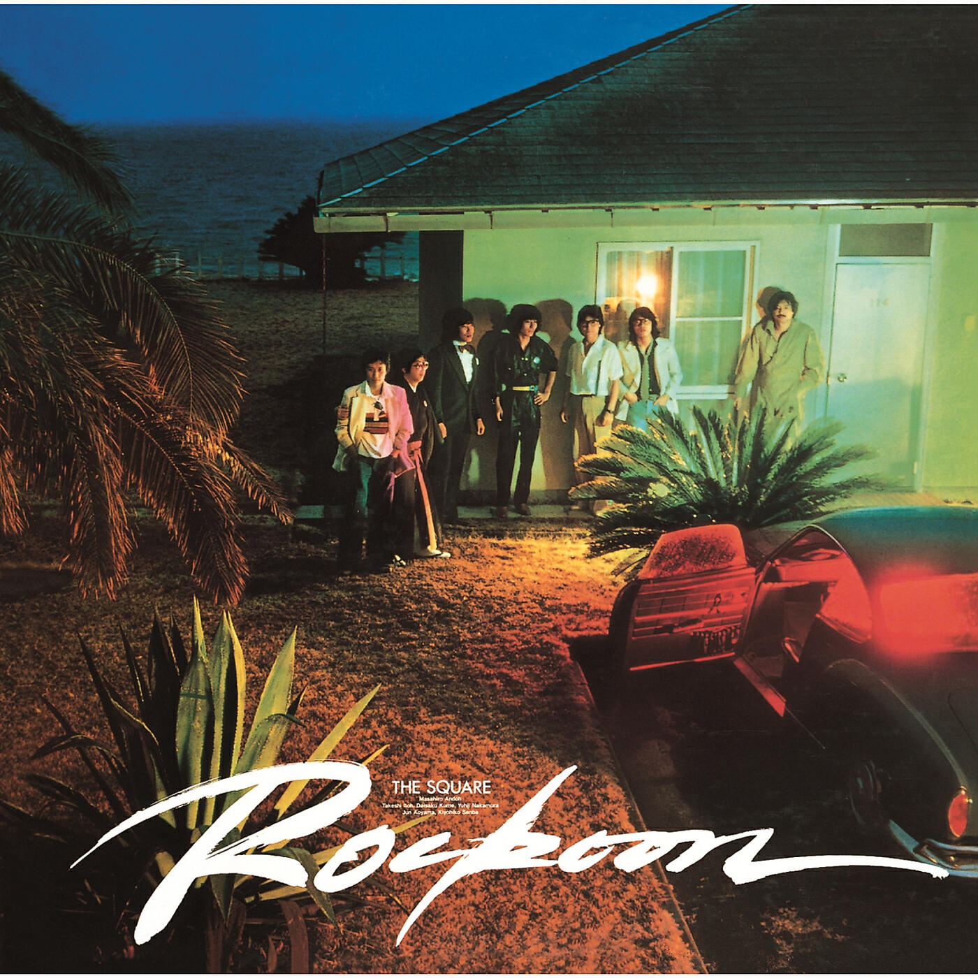 Релиз Rockoon