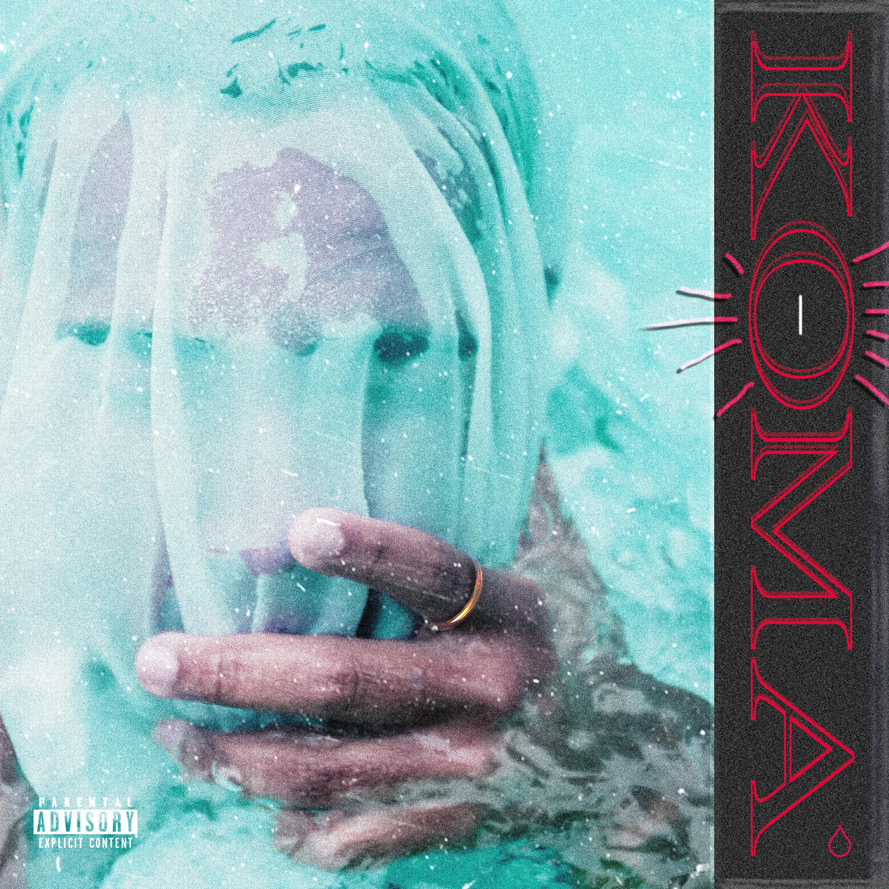 Релиз Koma