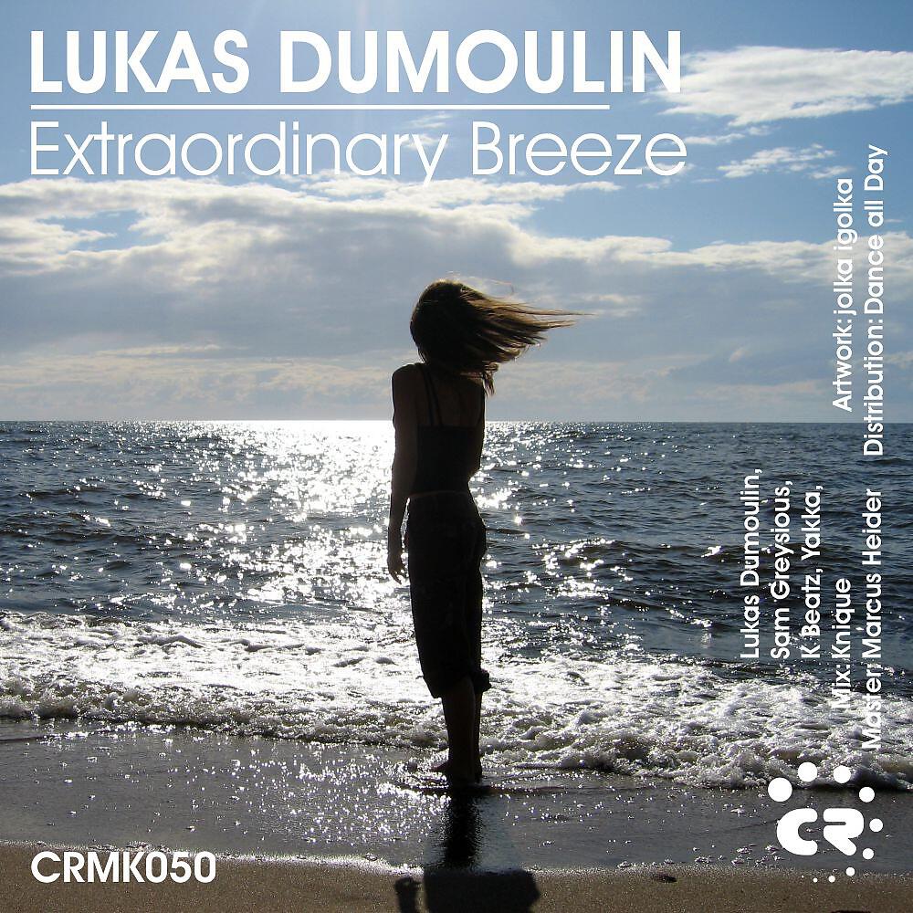 Релиз Extraordinary Breeze