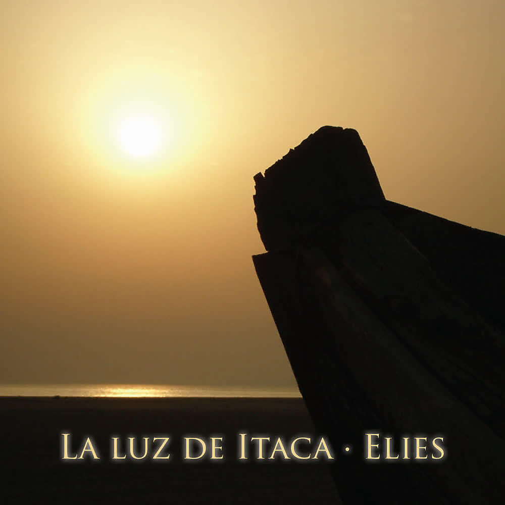 Релиз La Luz de Itaca