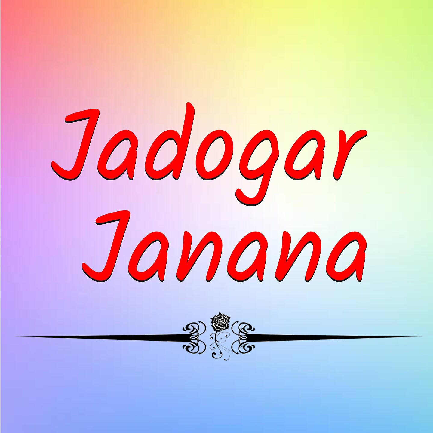Релиз Jadogar Janana