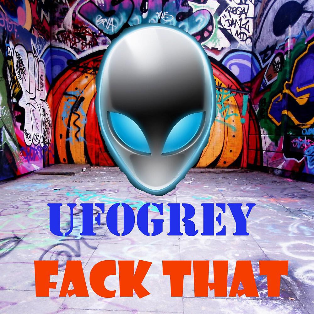 Релиз Fack That