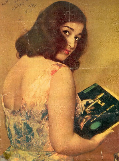 Warda
