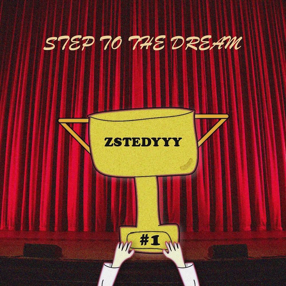 Релиз Step to the dream