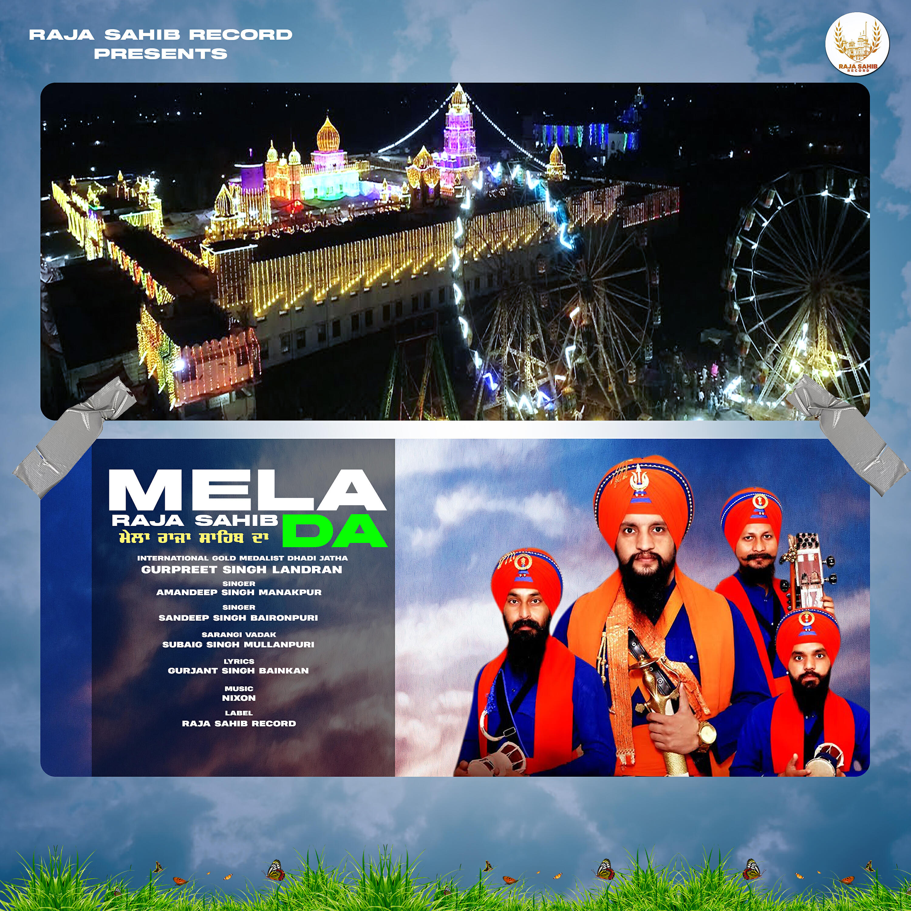 Релиз Mela Raja Sahib Da