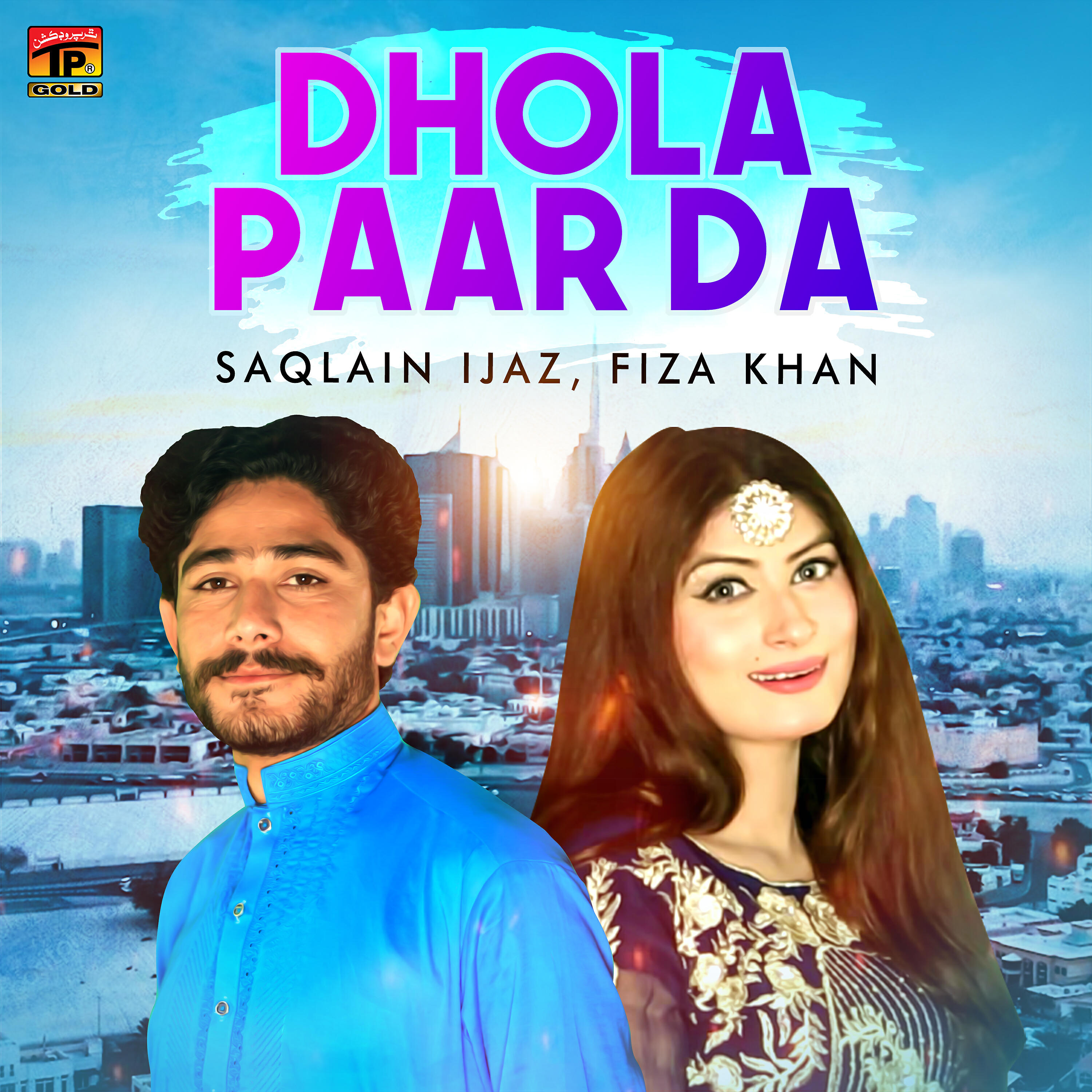 Релиз Dhola Paar Da - Single