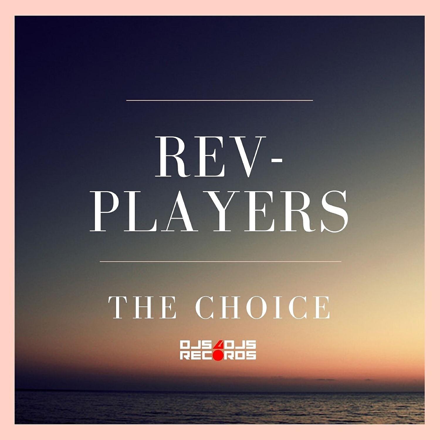 Релиз The Choice