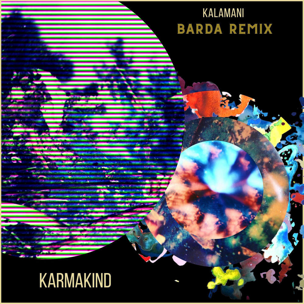 Релиз Kalamani (Barda Remix)