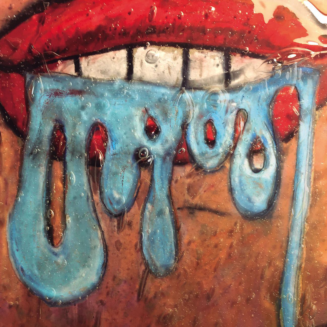 Релиз Drool