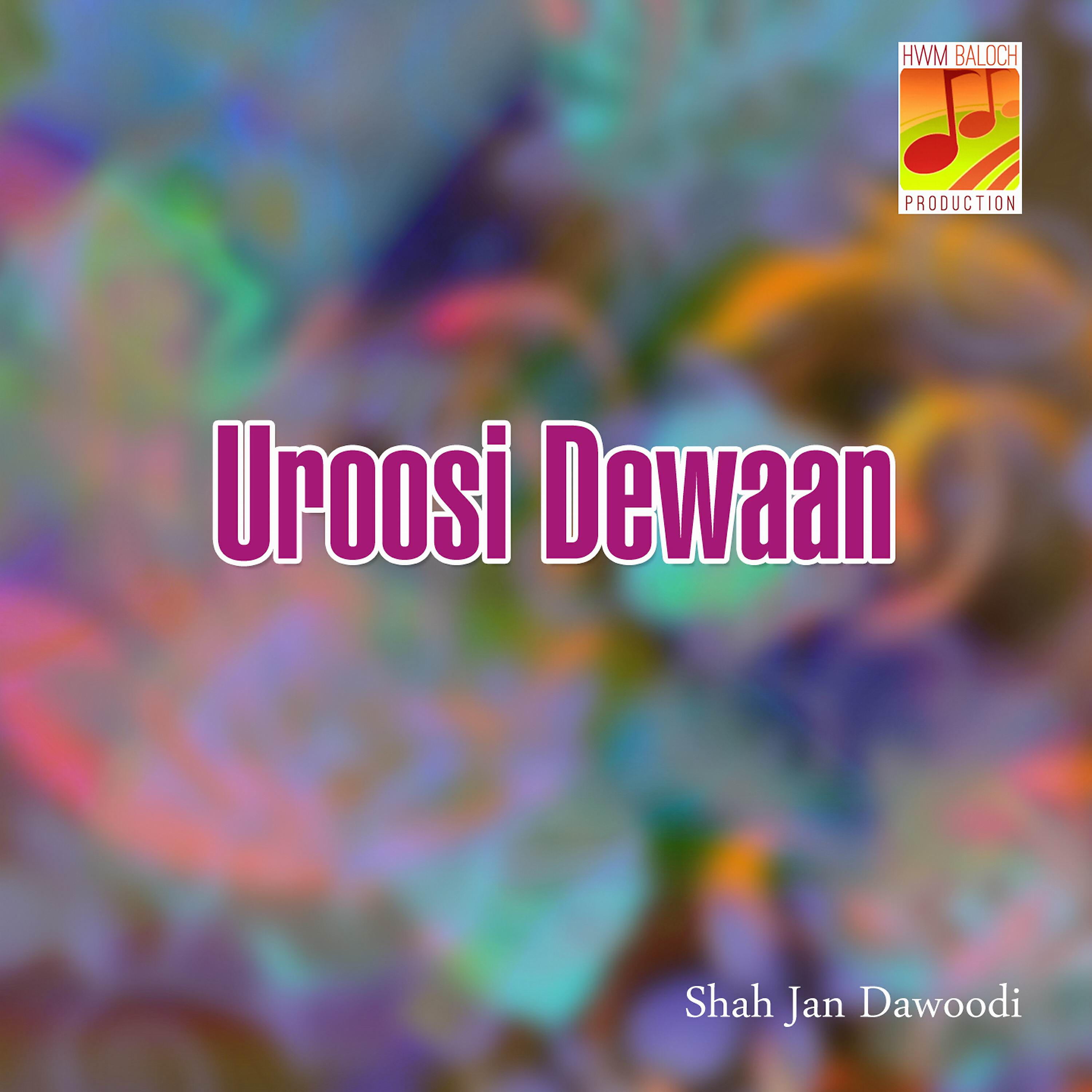 Релиз Uroosi Dewaan