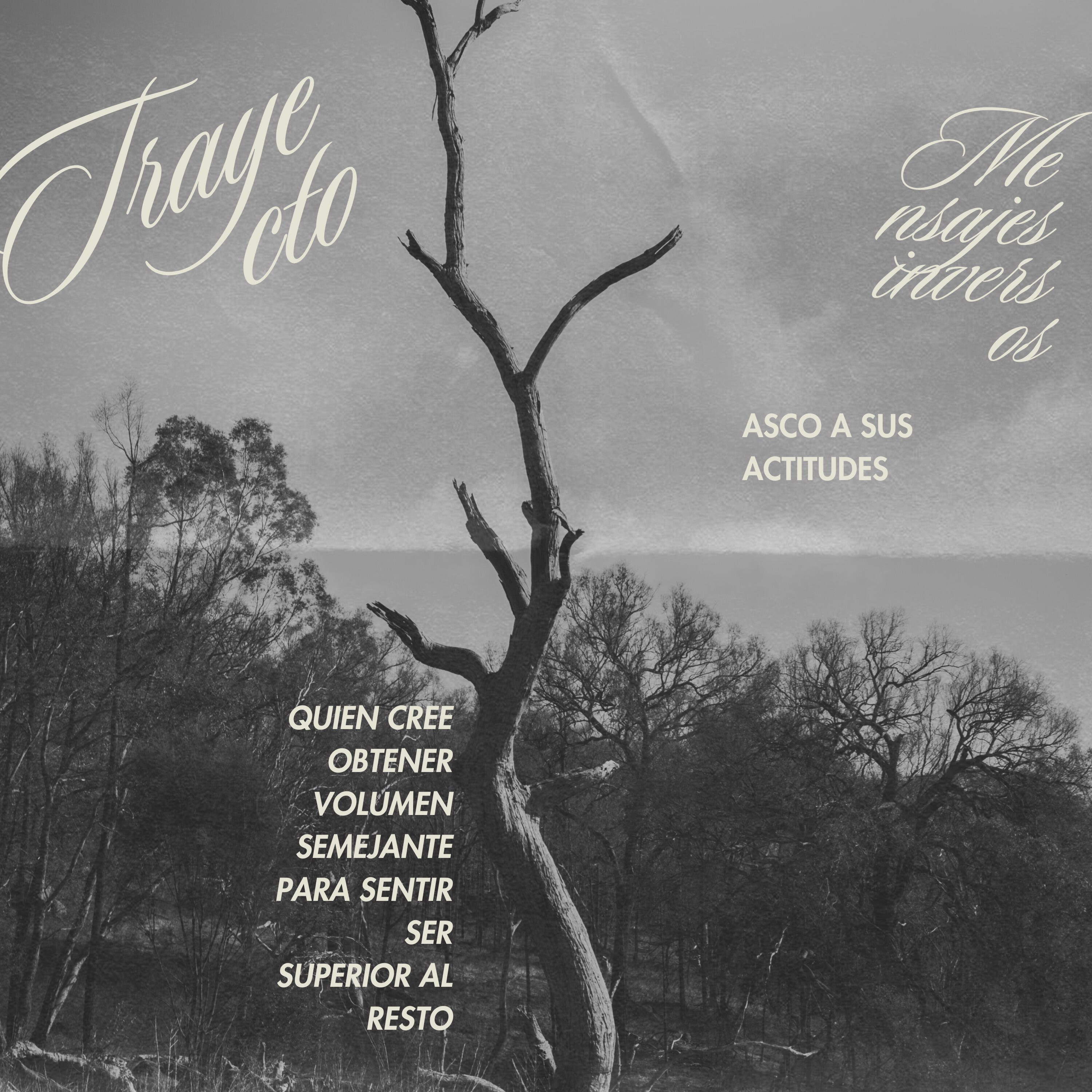 Релиз Trayecto