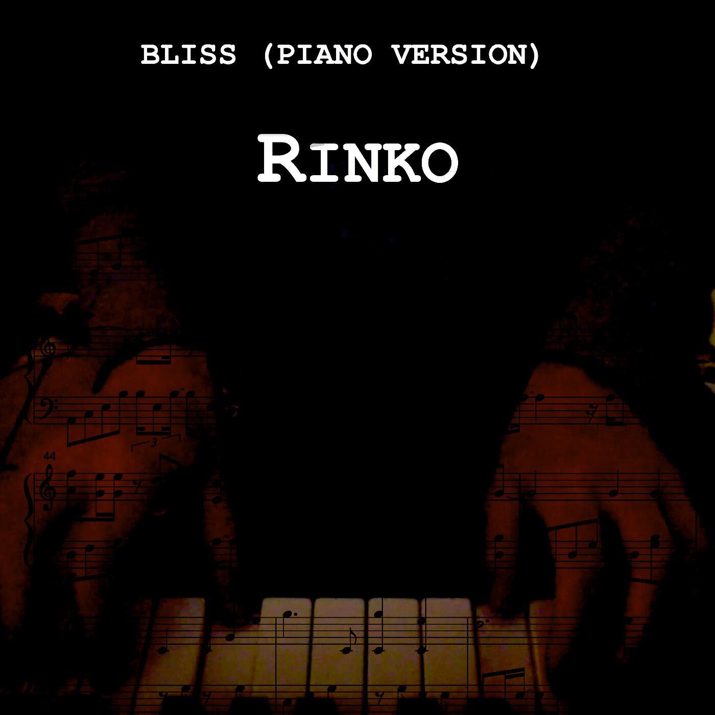 Релиз Bliss (Piano Version)