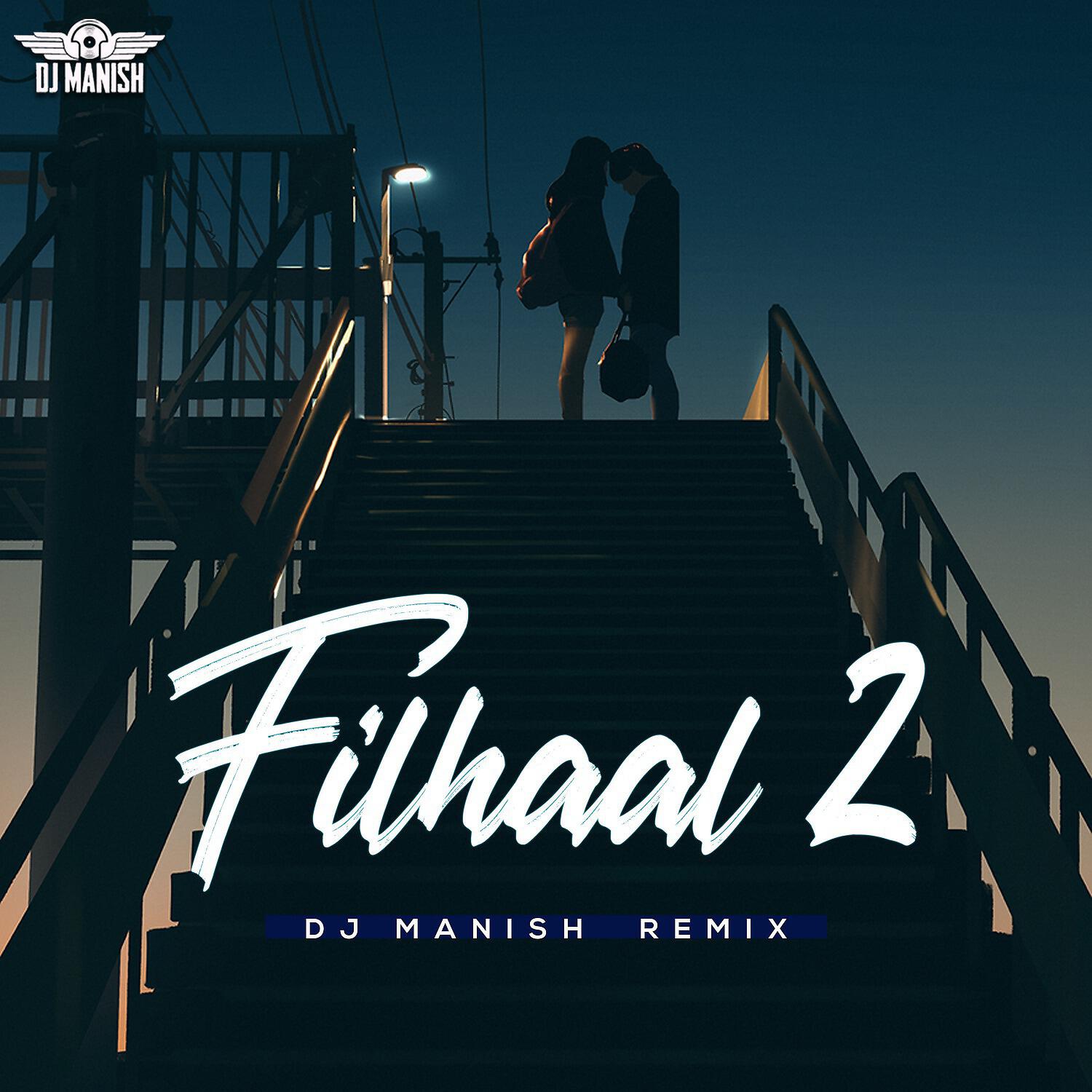 Релиз Filhall 2 Remix