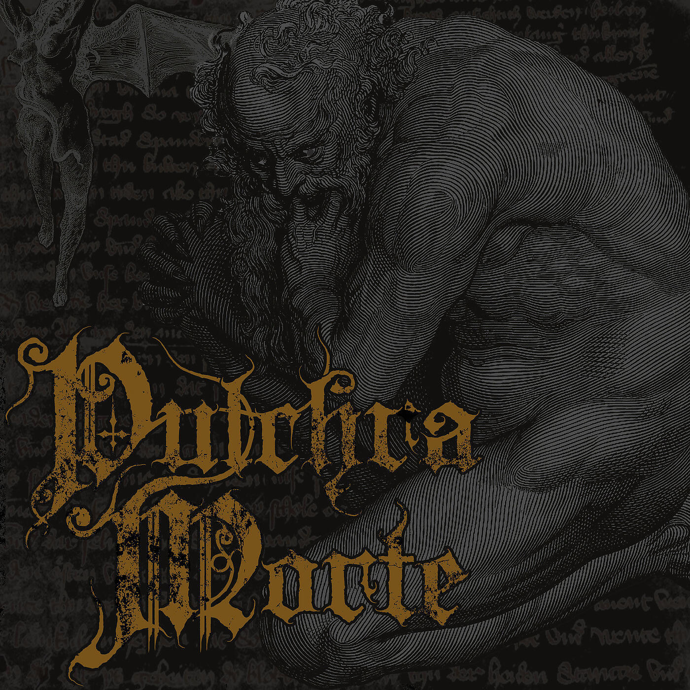 Релиз Soulstench