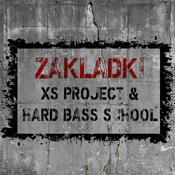 Релиз Zakladki