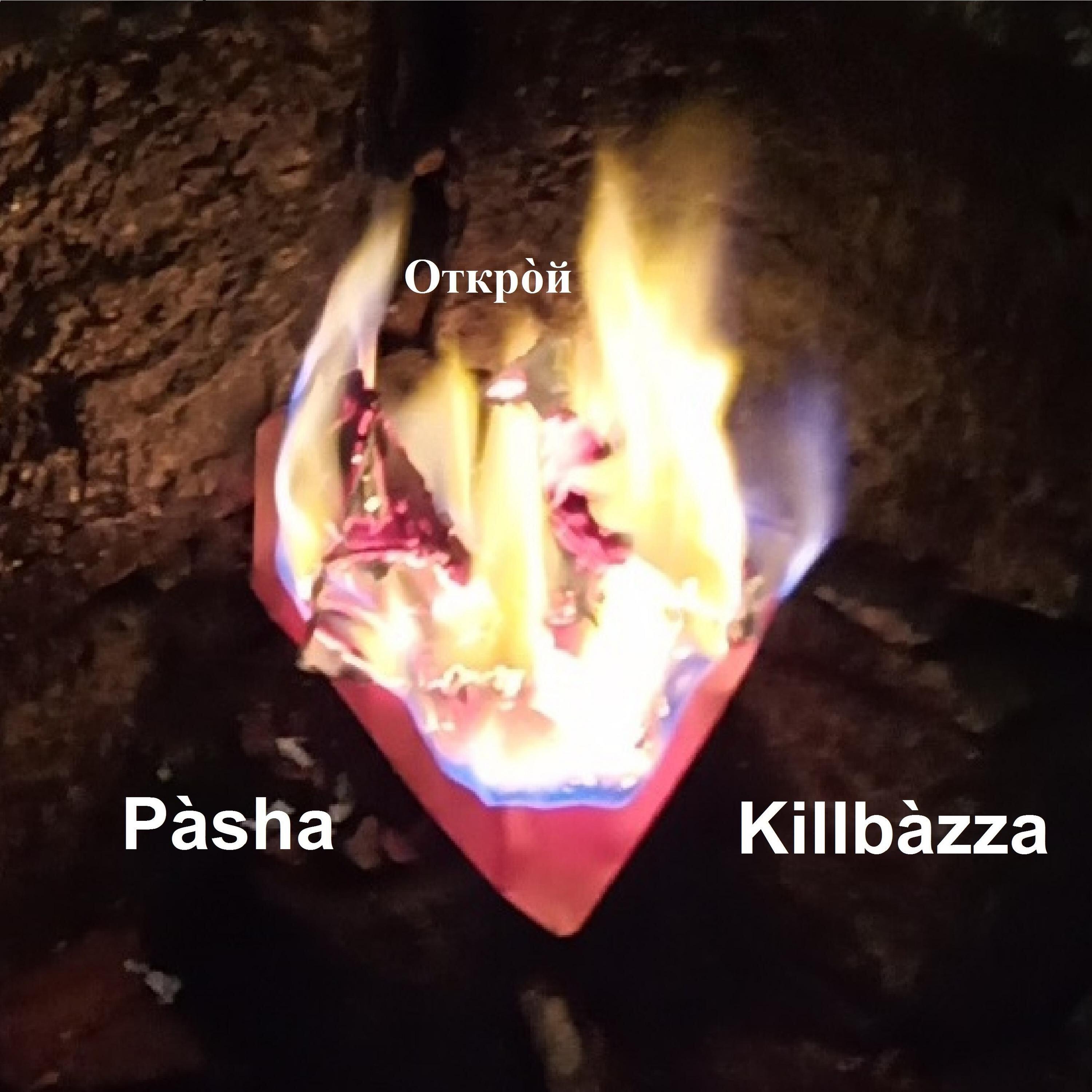 Pasha Killbazza
