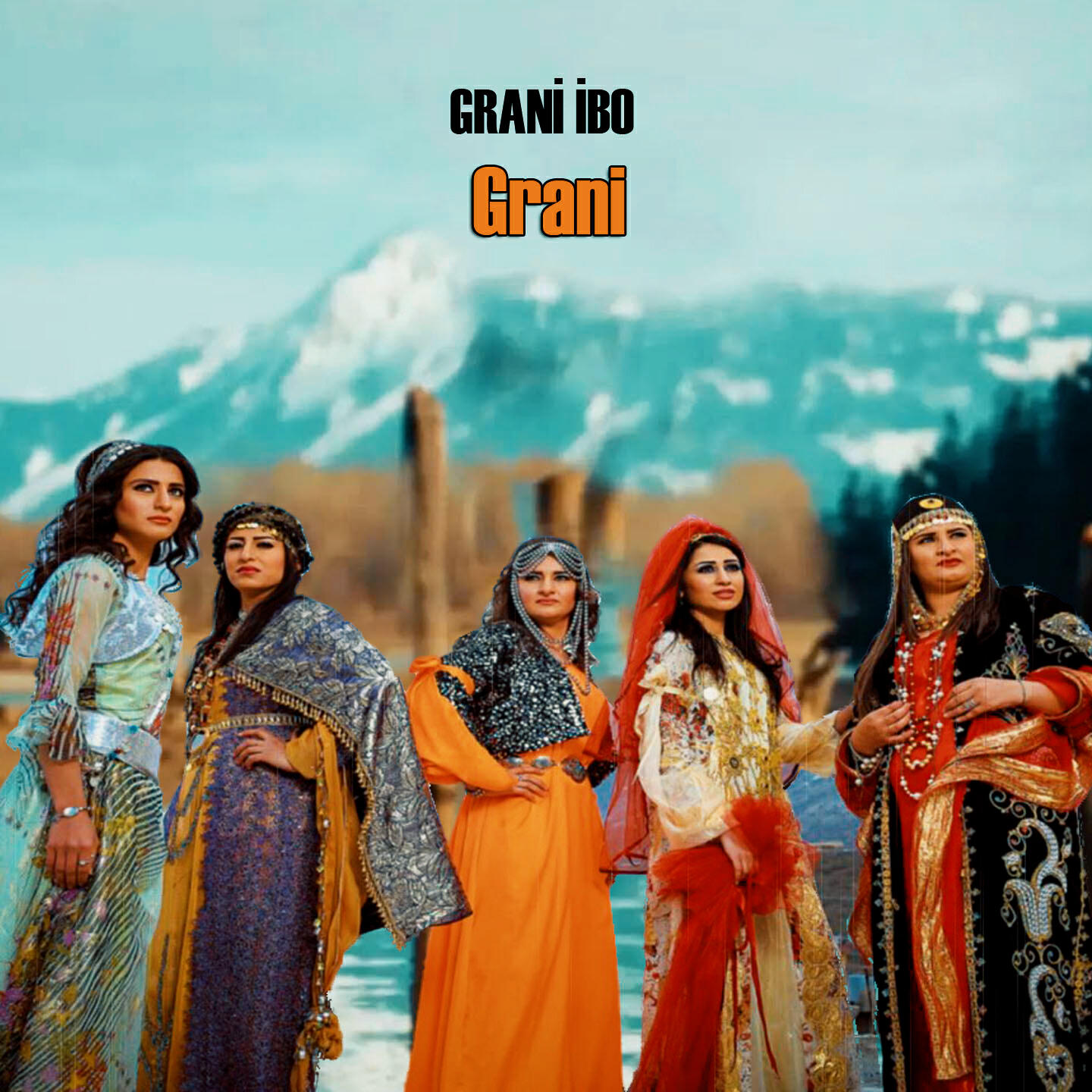 Релиз Grani