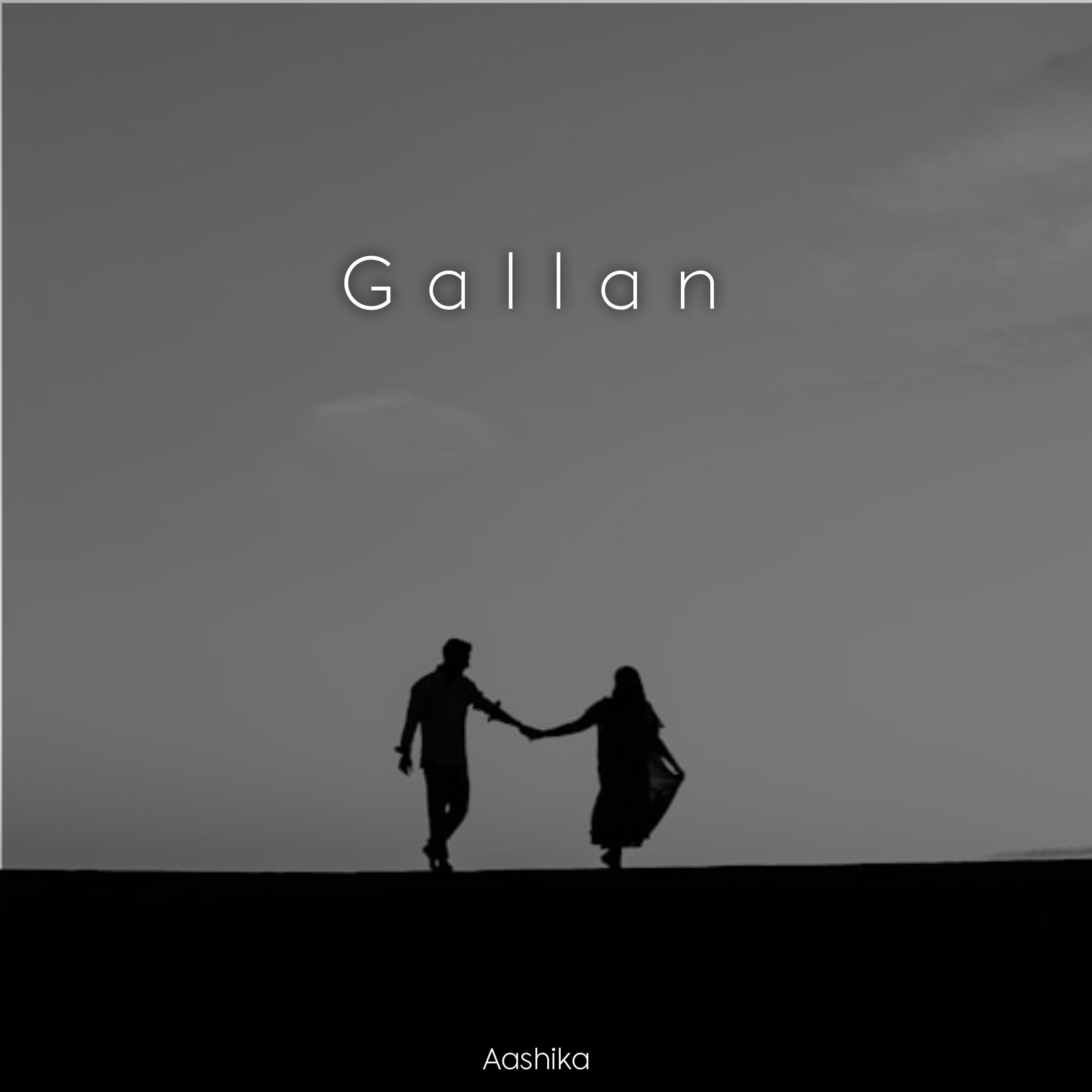Релиз Gallan