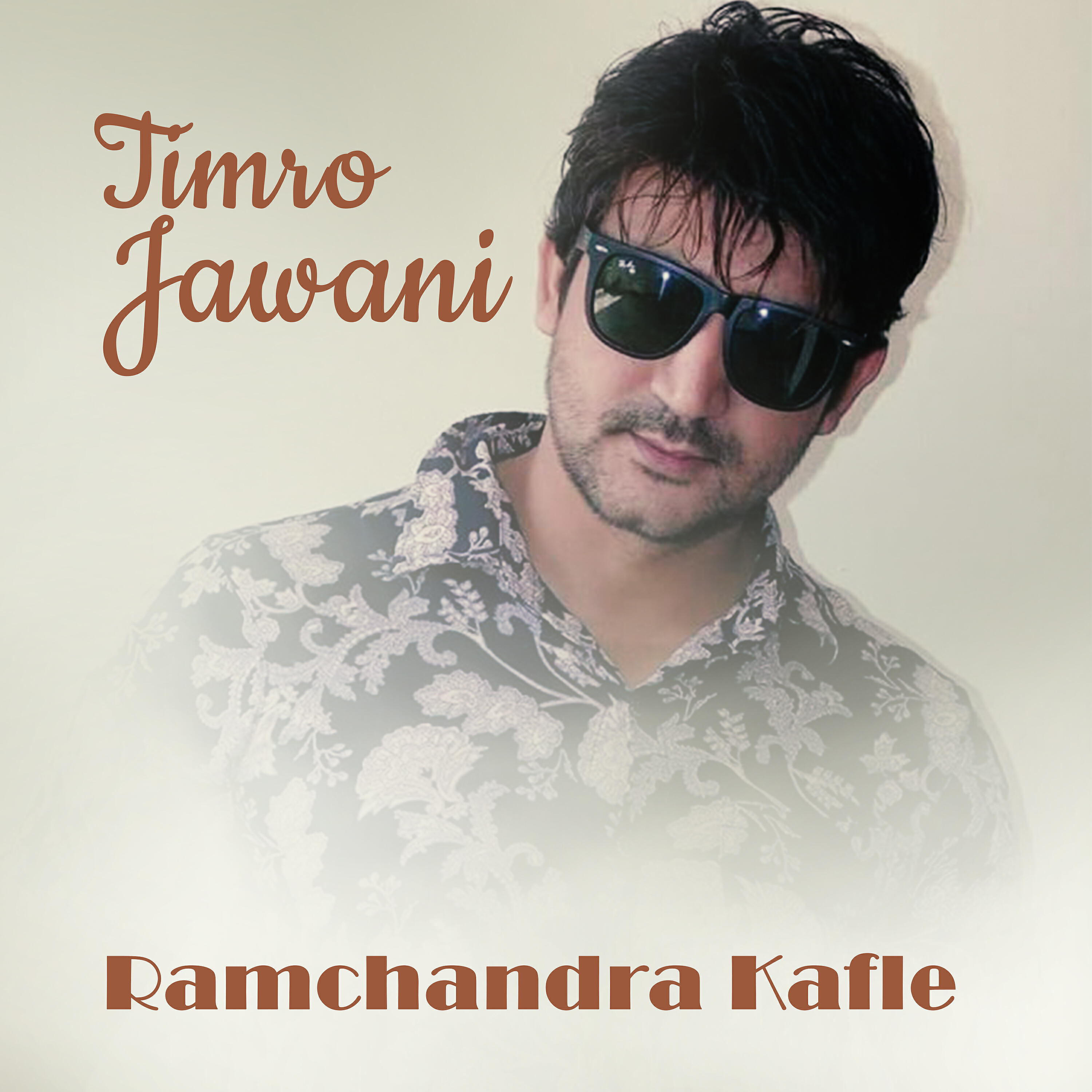 Релиз Timro Jawani - Single