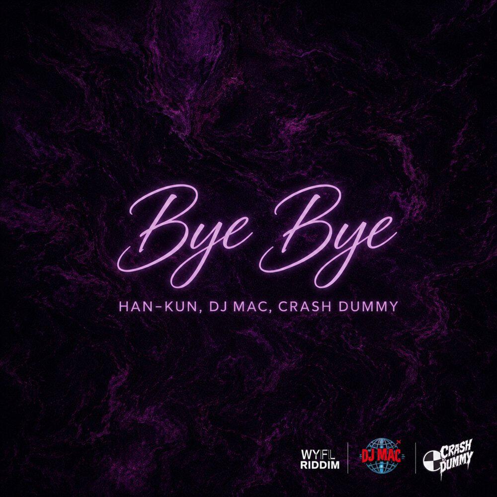 Релиз Bye Bye