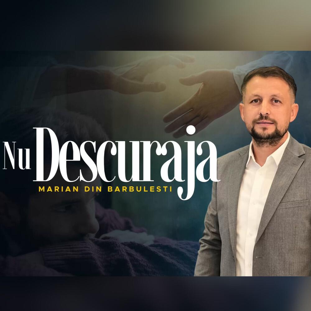 Релиз Nu descuraja