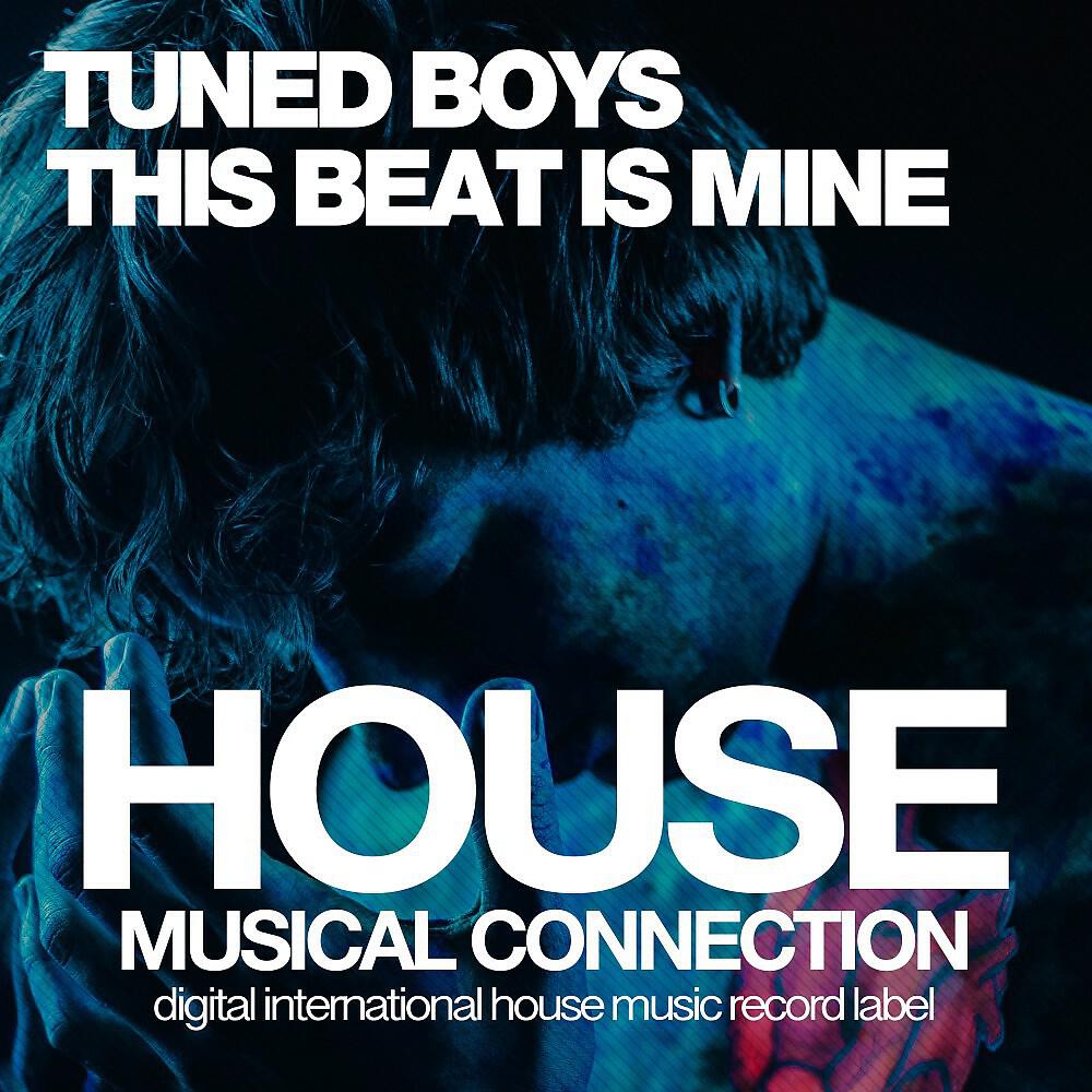 Релиз This Beat Is Mine