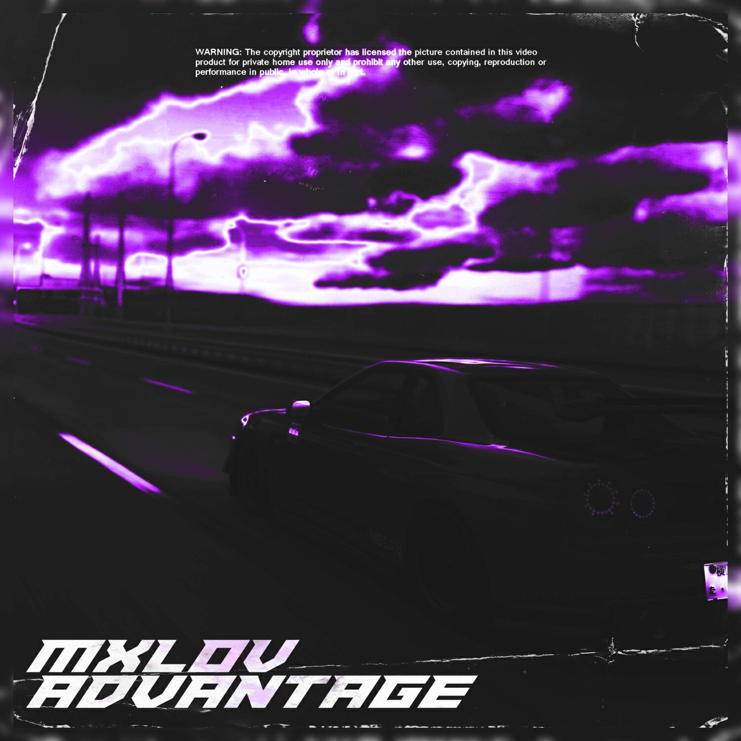 Скачать песню mxlov - Advantage бесплатно в MP3 для Android и iOS