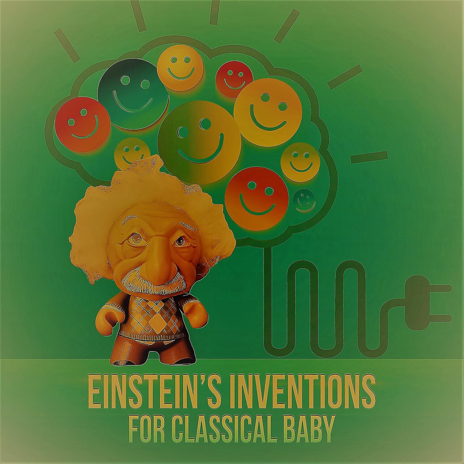 Cognitive Development Music Festival