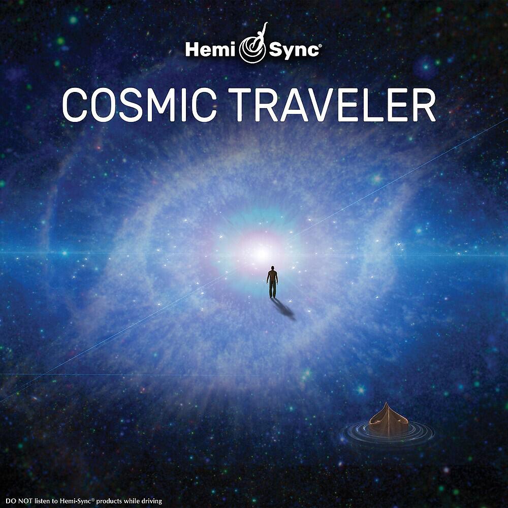 Релиз Cosmic Traveler