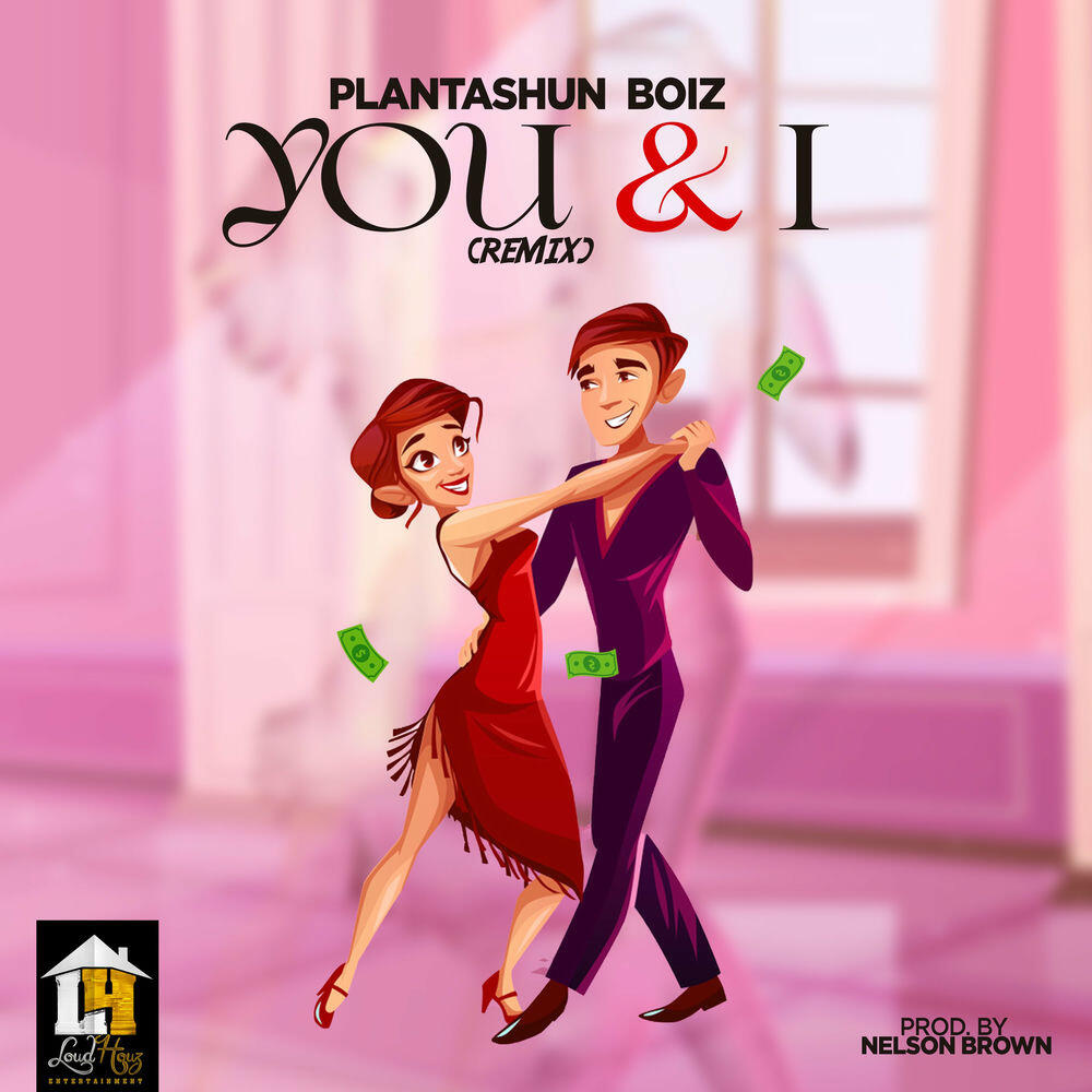 Релиз YOU AND I (Remix)