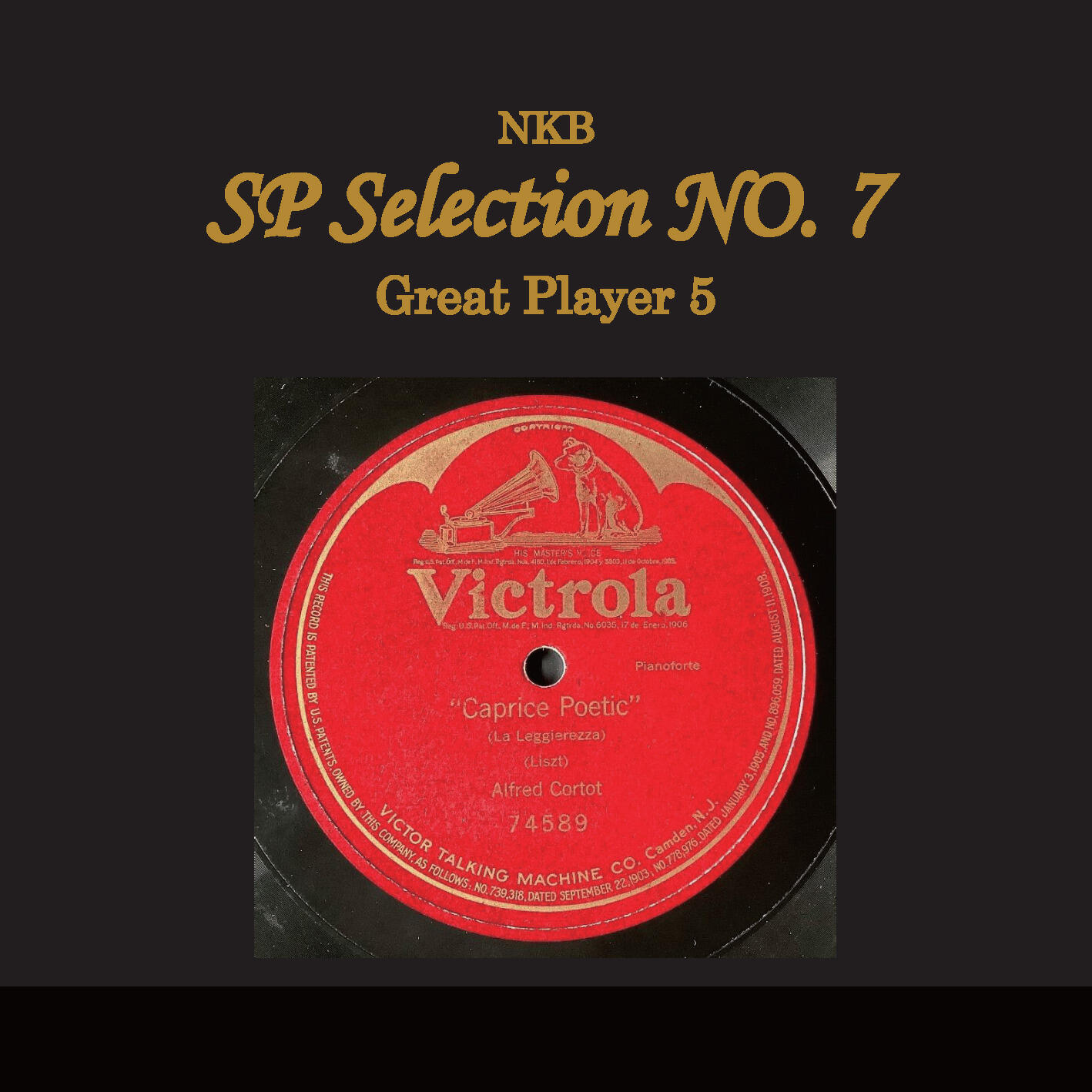 Релиз NKB SP Selection No. 7, Great Player 5