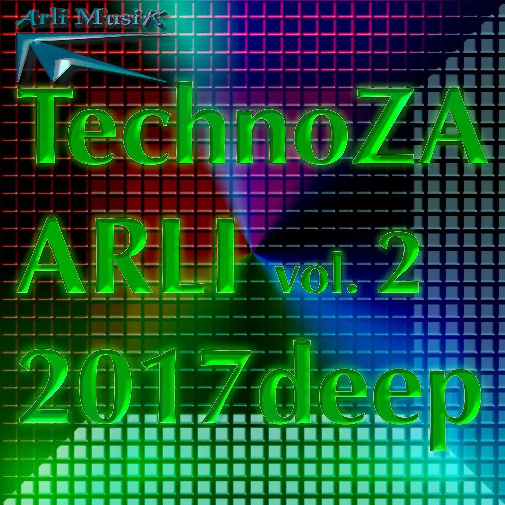 Релиз Techcnoza Vol. 2
