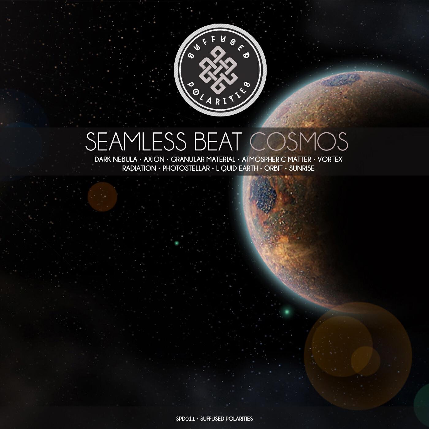 Релиз Cosmos