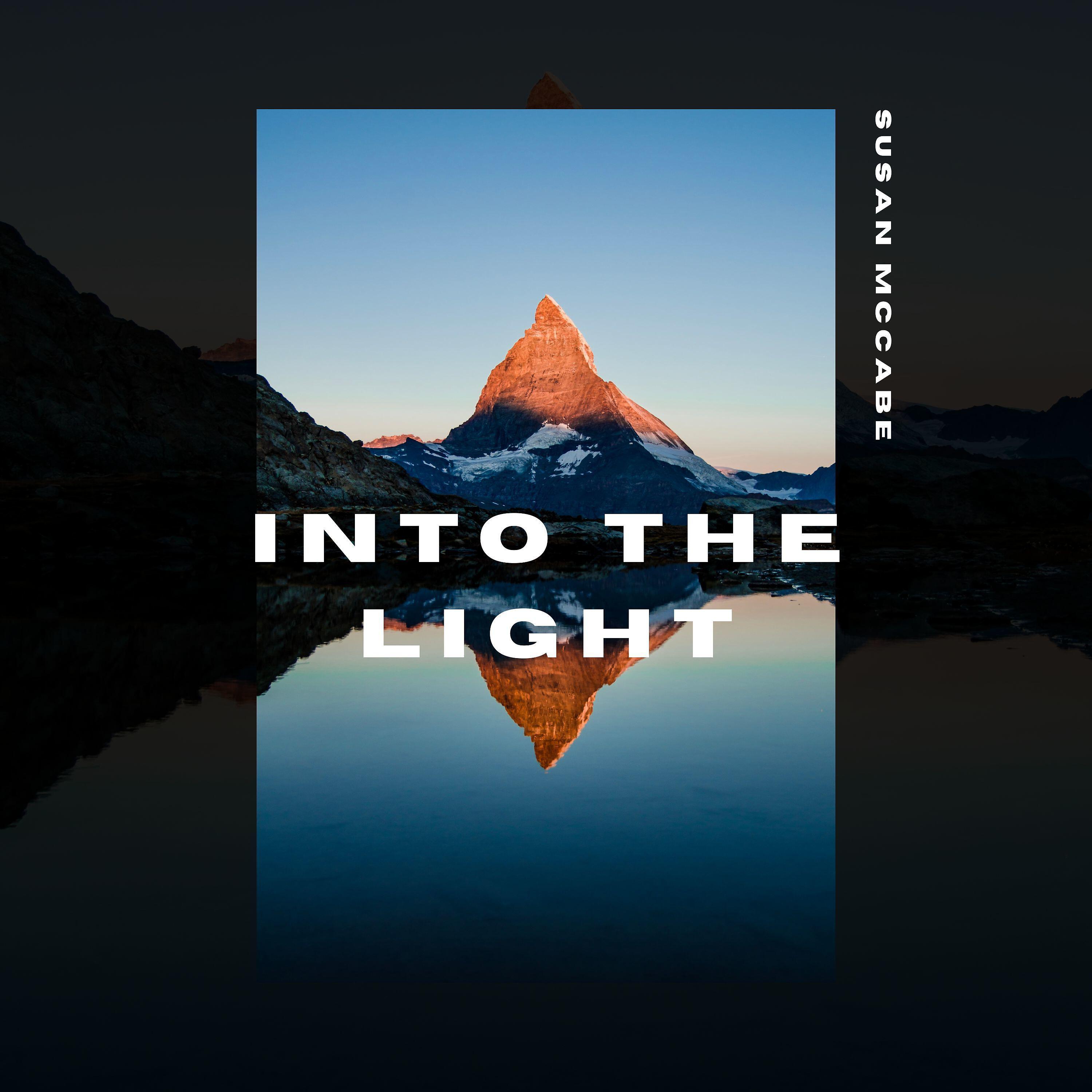 Релиз Into the Light