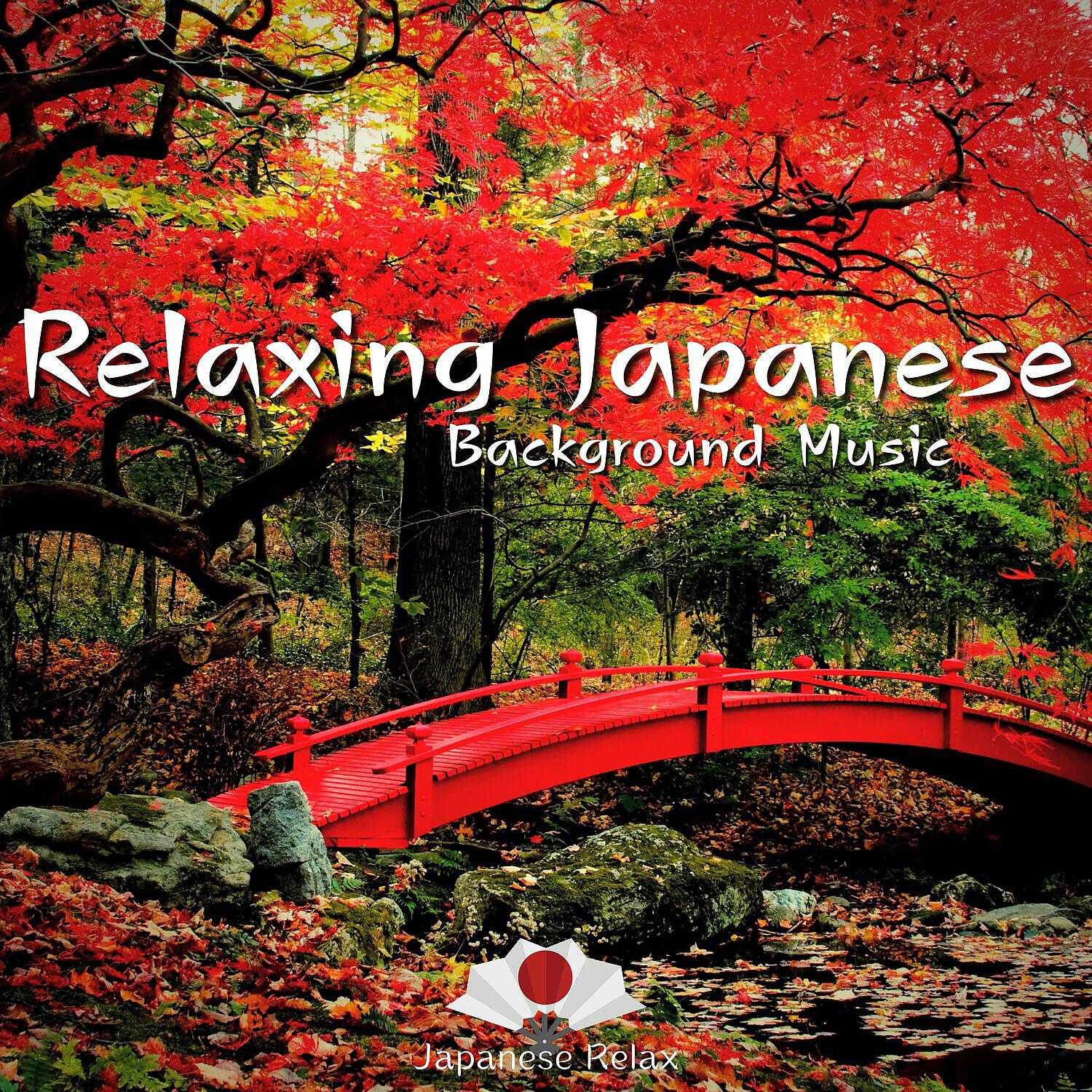 Релиз Relaxing Japanese Background Music