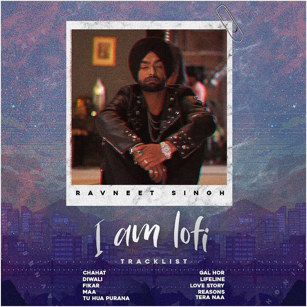 Релиз I Am LOFI