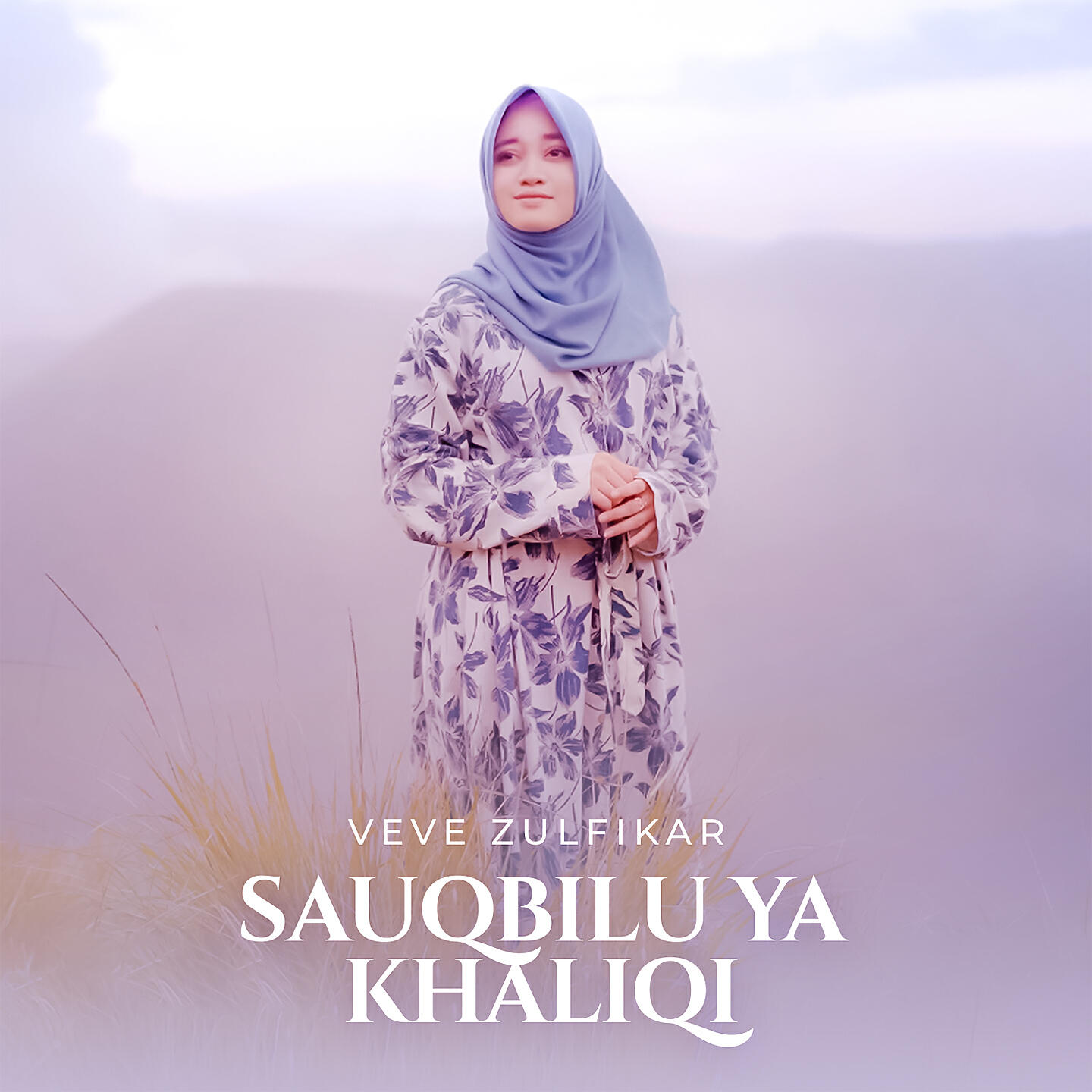 Релиз Sauqbilu Ya Khaliqi